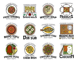 Food of Chinese cuisine, isolated national dishes