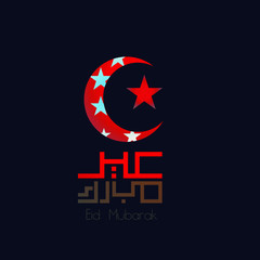 abstract background for eid mubarak or muslim event 