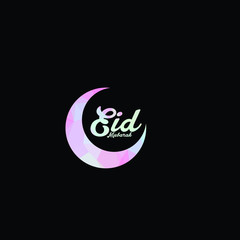eid mubarak label