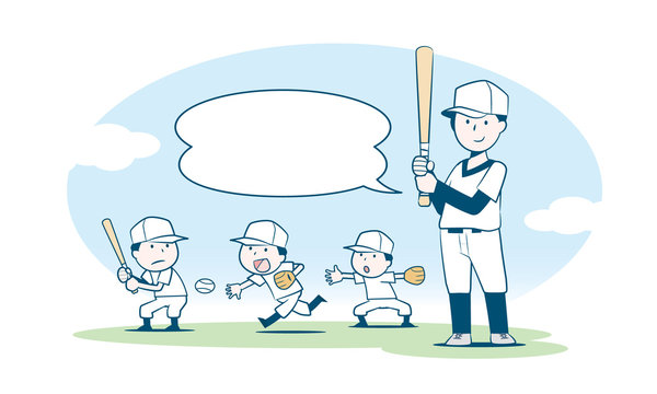 baseball players cartoon scene with speech bubble clip art preview