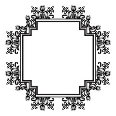 Elegant frame, with ornate flower and leaf, for design elegant of cards. Vector