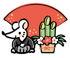 ねずみ　門松　2020年　年賀状素材