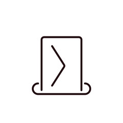 Outline sending mail icon on white background 