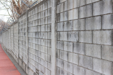 Concrete block wall