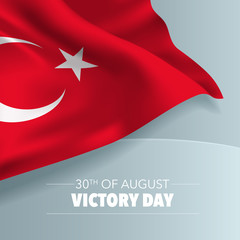 Turkey happy victory day greeting card, banner, vector illustration