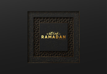 Ramadan vector background.