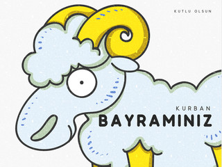 Greeting card design with cute amusing Sheep for Muslim culture. Festival of Sacrifice, Eid-Al-Adha Mubarak.