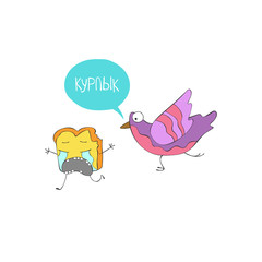 Toast and pigeon. Cartoon drawing. Isolated vector objects on white background.