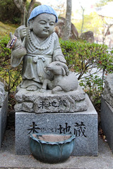chinese zodiac statue in a buddhist temple (Daisho-in) in Miyajima (Japan)