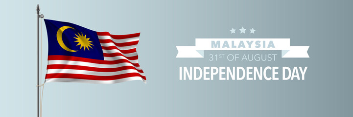 Malaysia happy independence day greeting card, banner vector illustration