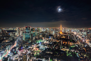 Tokyo Tower, Japan - communication and observation tower.