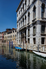 Fototapeta na wymiar Venice, Italy. Street of Venice. Fondamenta Daniele canal