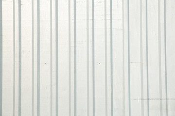 White corrugated metal surface background. Texture. Vertical line.