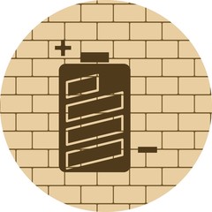 Battery icon for your project