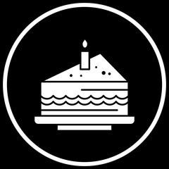 Happy birthday cake icon for your project