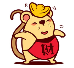 Little Rat with Chinese gold on top of head. Chinese New Year. The year of the Rat. - Vector. Translation: Wealth