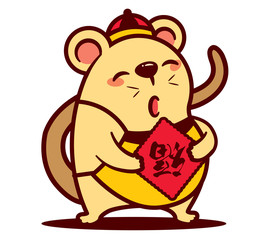 Little cute rat with Chinese holding a red calligraphy paper. Chinese New Year. The year of the rat. Translation: Fortune - Vector
