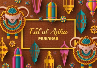 Eid Ul Adha Background. Islamic Arabic lanterns and sheep. Greeting card. Festival of the Sacrifice. Vector illustration.