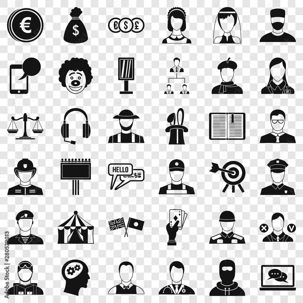 Poster hr icons set. simple style of 36 hr vector icons for web for any design