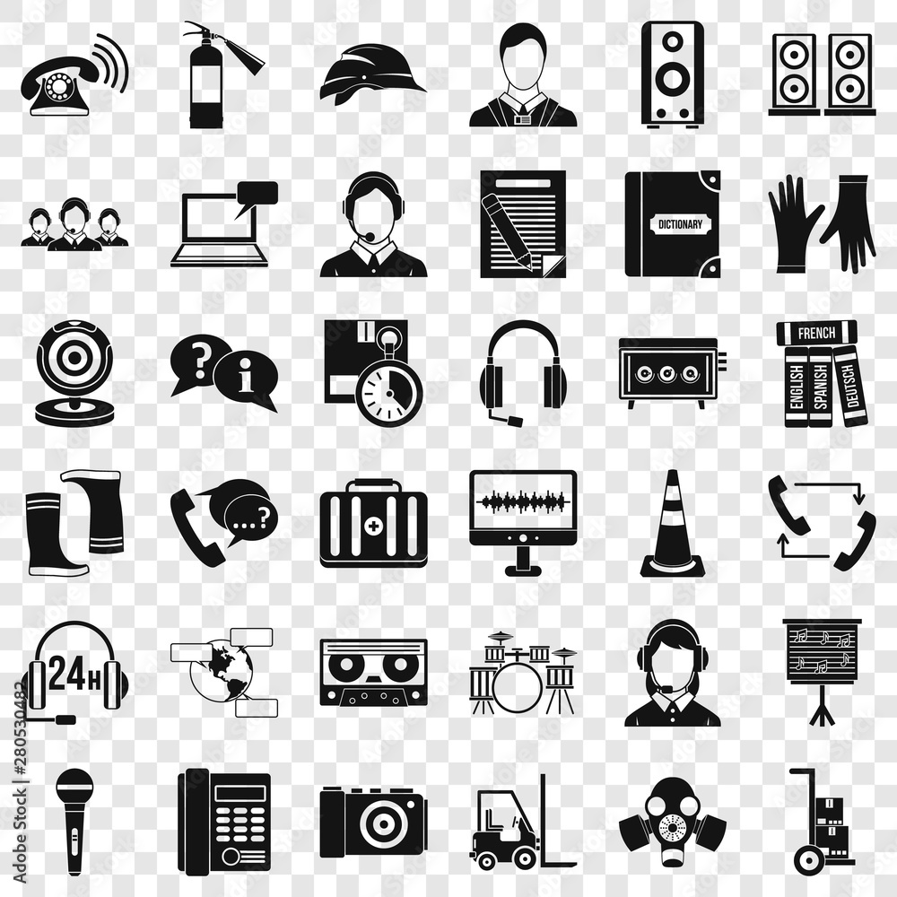 Poster Operator icons set. Simple style of 36 operator vector icons for web for any design