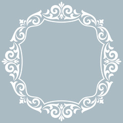 Decorative frame Elegant vector element for design in Eastern style, place for text. Floral blue border. Lace illustration for invitations and greeting cards