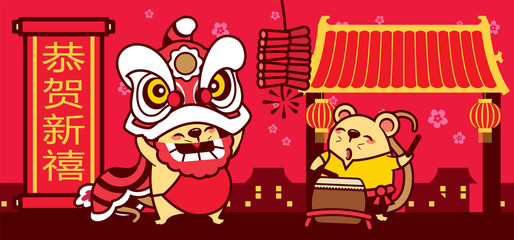 Happy New Year 2020. The year of Rat. Cute rat with lion dance and playing drum in Chinatown background. Translation: Happy New Year - vector