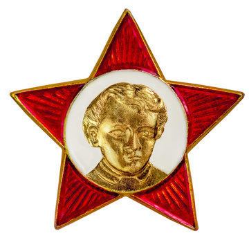 Little Octobrist badge (the mid-1980s design)