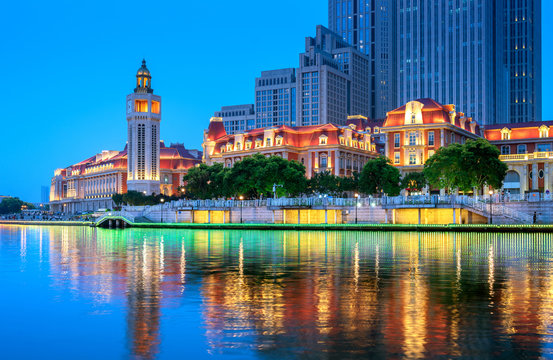 Tianjin City, China, night view