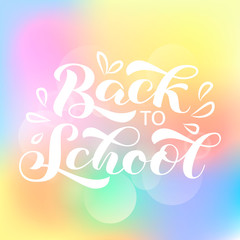 Back to school brush lettering. Vector illustration for card or banner