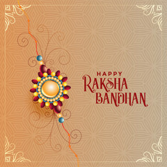 artistic raksha bandhan indian festival background