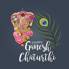 Happy Ganesh Chaturthi