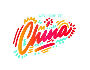 China lettering design logo. Illustration. - Vector.