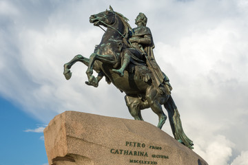 Bronze horseman - monument to Peter the great