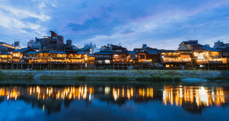 Pontocho traditional district
