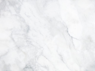 Obraz premium Marble surface, natural patterns used in the design