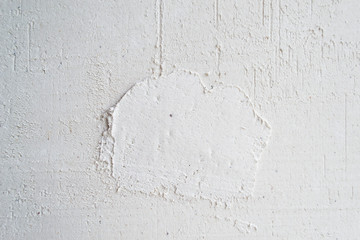 White putty close up. Background for creativity.