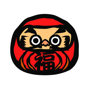 2 081 Best 切り絵 Images Stock Photos Vectors Adobe Stock