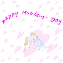 Obraz na płótnie Canvas happy mothers day vector drawing