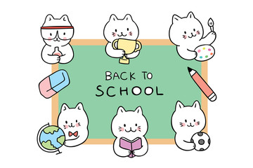 Cartoon cute back to school cats in classroom vector.