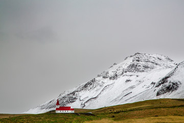 Montagne &agrave; Vik, pr&egrave;s de Eyjafjallaj&ouml;kull, Islande