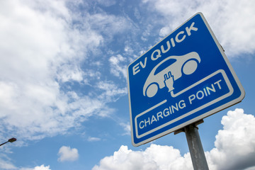 EV Quick 電気自動車の充電場所