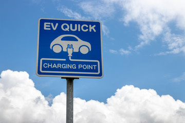 EV Quick 電気自動車の充電場所