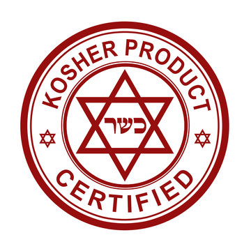 Kosher product (Jewish) round stamp with signs inside - Kosher product. Certified. The sign means also Kosher in Hebrew. Isolated on a white background. Illustration without reference