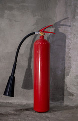 Fire extinguisher