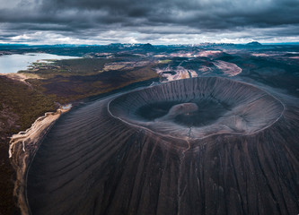  Hverfjall or Hverfell - extinct volcano located in the north of Iceland to the east of Lake...