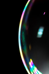 abstract background with lights