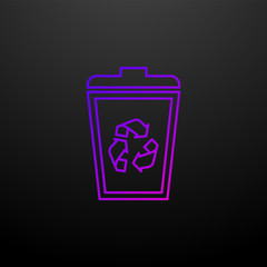 Recycle bin outline nolan icon. Elements of security set. Simple icon for websites, web design, mobile app, info graphics