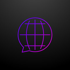 Global nolan icon. Elements of seo and online marketing set. Simple icon for websites, web design, mobile app, info graphics