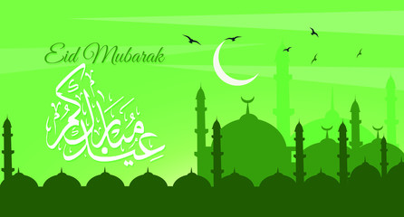 Eid Mubarak islamic design with a mosque, crescent moon and arabic calligraphy. Greeting card, banner, arts, poster, background, flyer, illustration, brochure and sale background