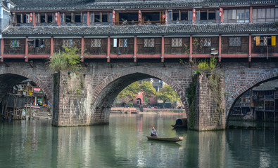 Naklejka na ściany i meble Fenghuang Old Town in Hunan, China